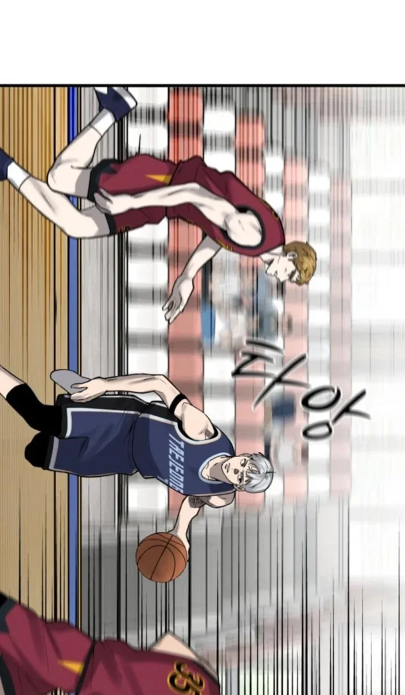 TrendManga Türkçe manga oku ankle-breaker bölüm 13 sayfa 104