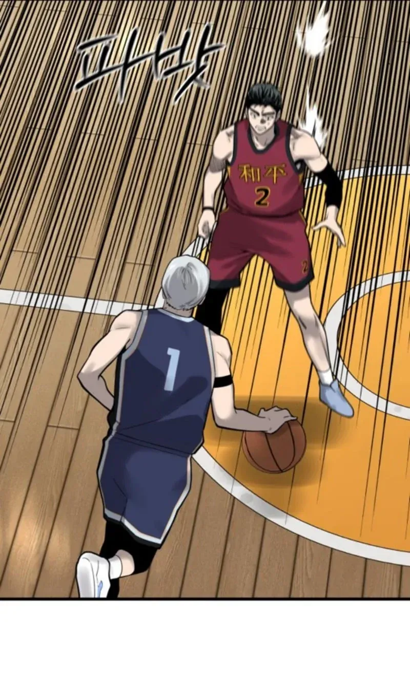 TrendManga Türkçe manga oku ankle-breaker bölüm 13 sayfa 107