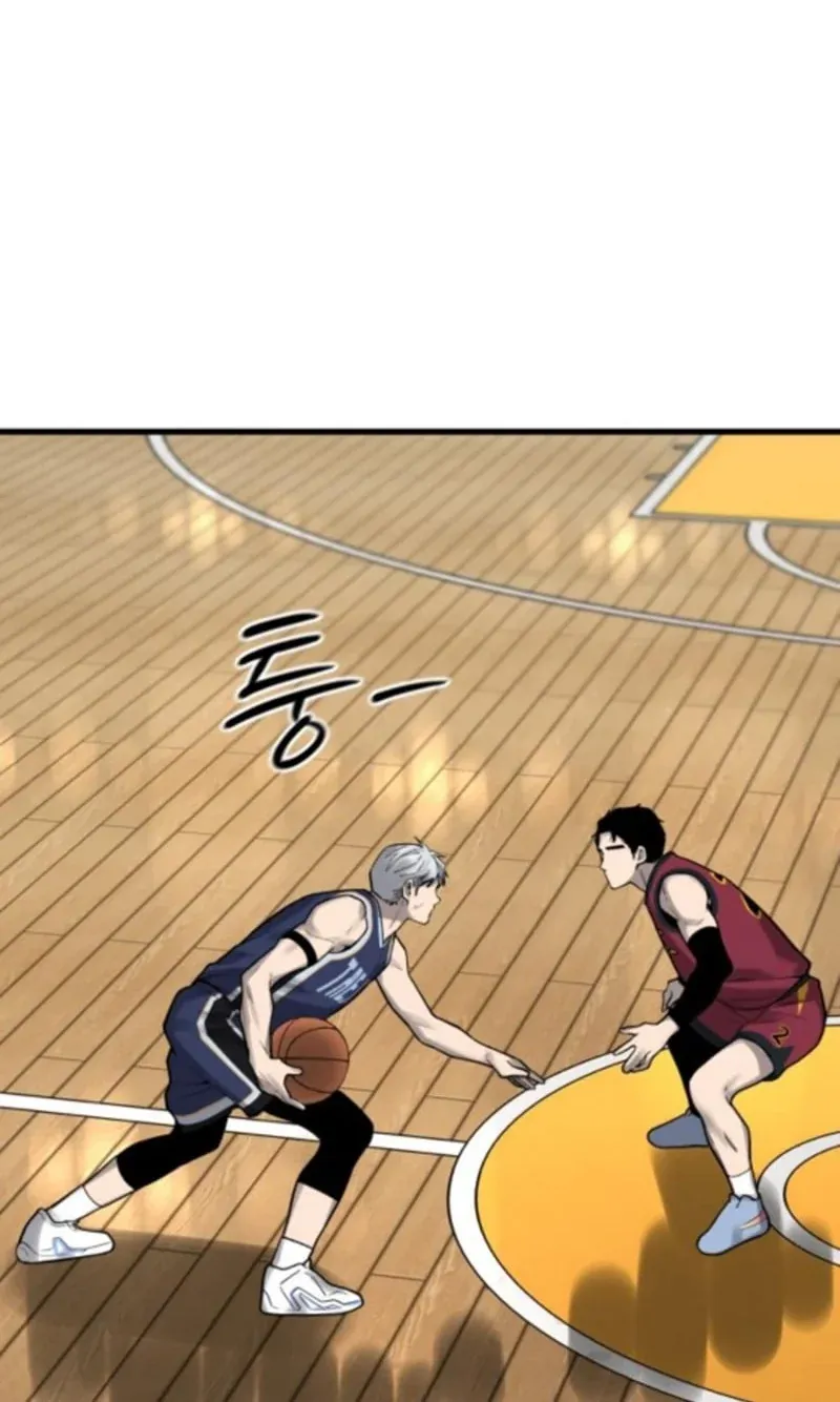 TrendManga Türkçe manga oku ankle-breaker bölüm 13 sayfa 108