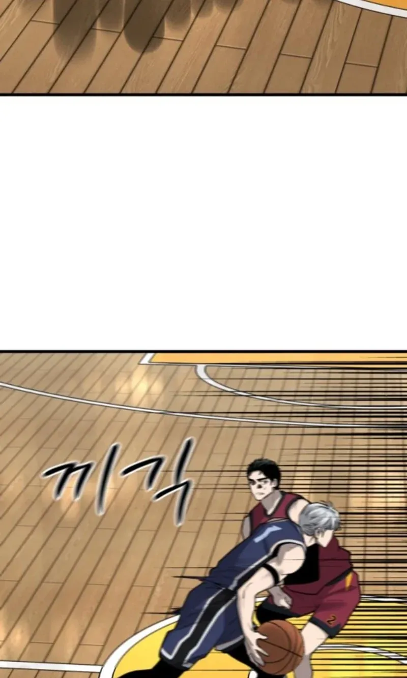 TrendManga Türkçe manga oku ankle-breaker bölüm 13 sayfa 109
