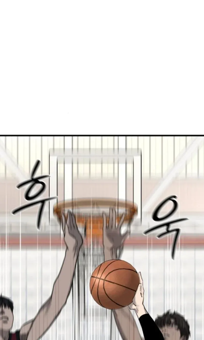 TrendManga Türkçe manga oku ankle-breaker bölüm 13 sayfa 117