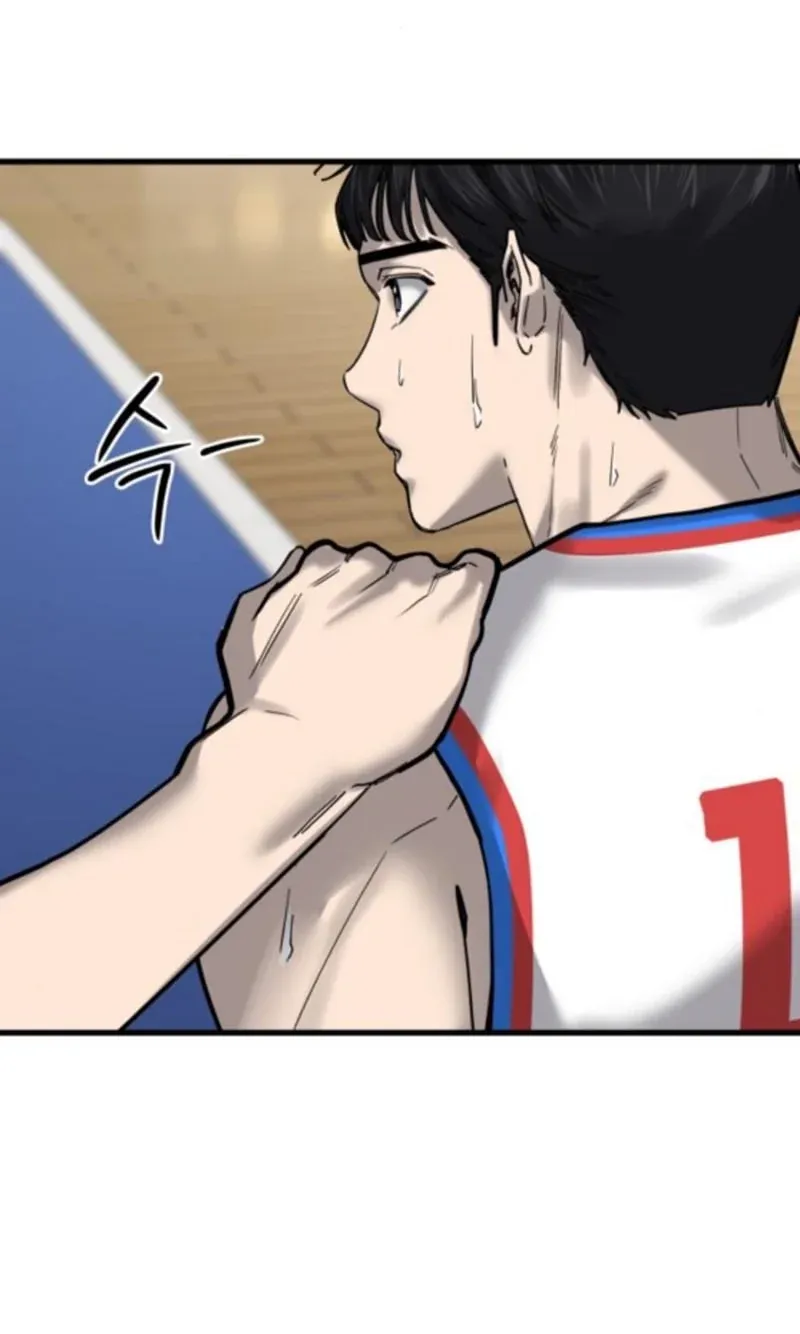 TrendManga Türkçe manga oku ankle-breaker bölüm 13 sayfa 6