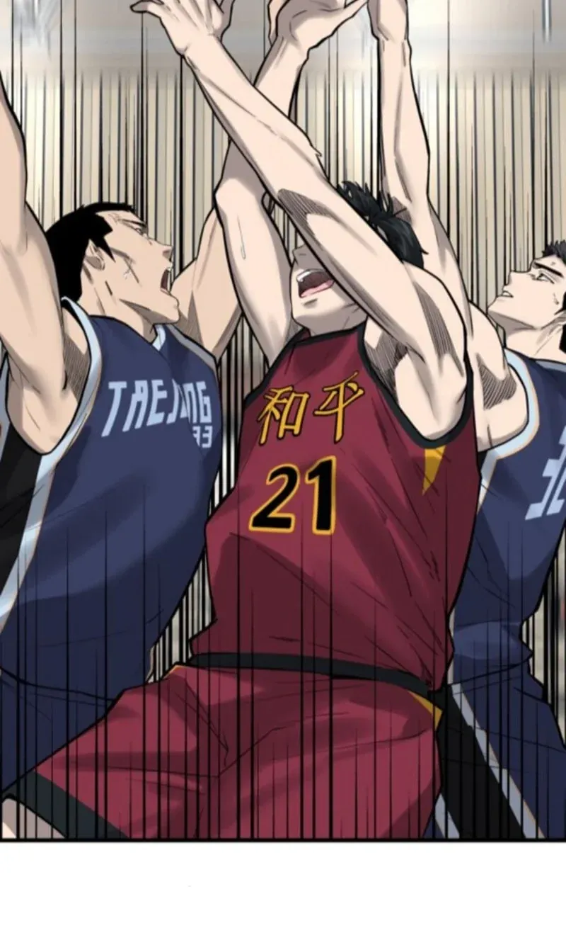 TrendManga Türkçe manga oku ankle-breaker bölüm 13 sayfa 89