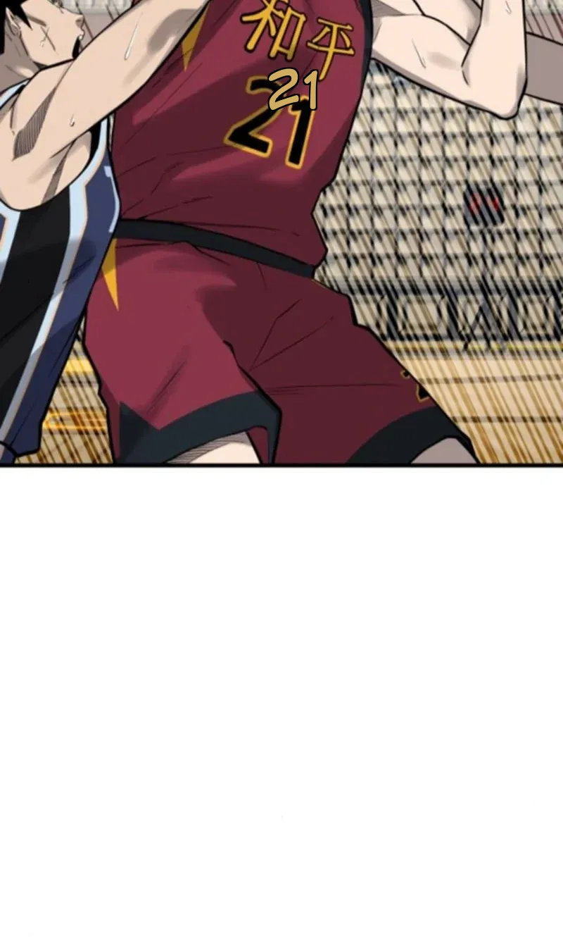 TrendManga Türkçe manga oku ankle-breaker bölüm 13 sayfa 91
