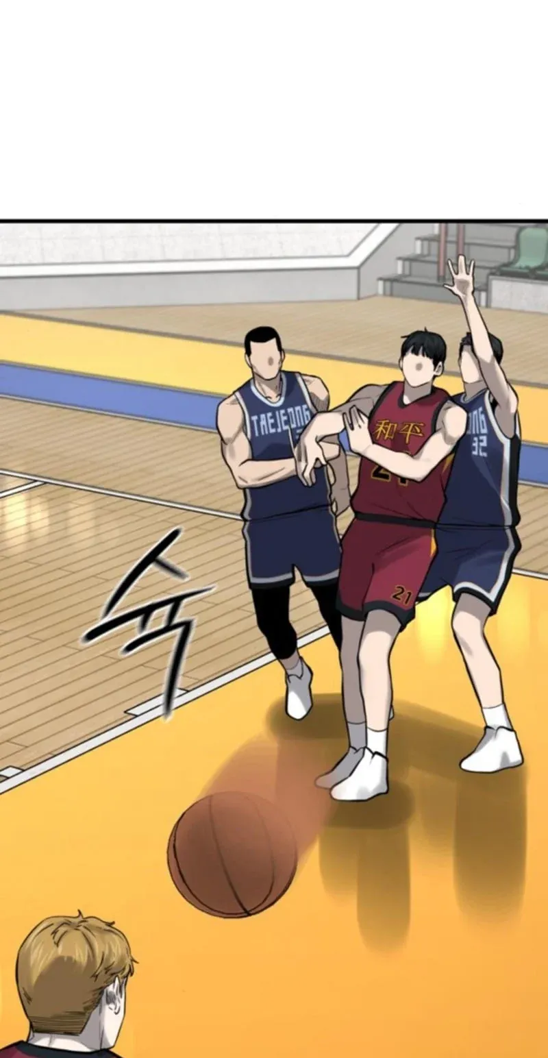 TrendManga Türkçe manga oku ankle-breaker bölüm 13 sayfa 93