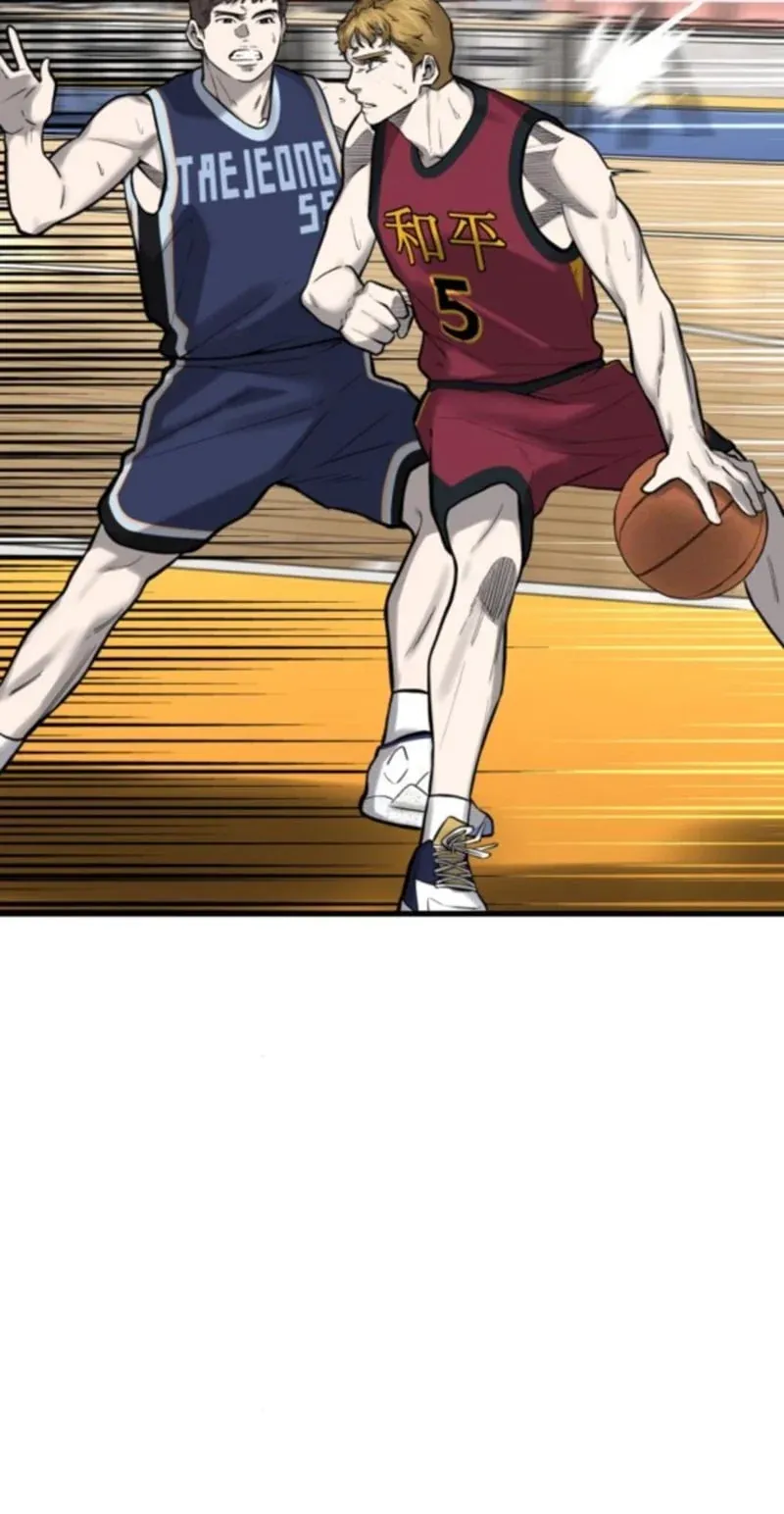 TrendManga Türkçe manga oku ankle-breaker bölüm 13 sayfa 95