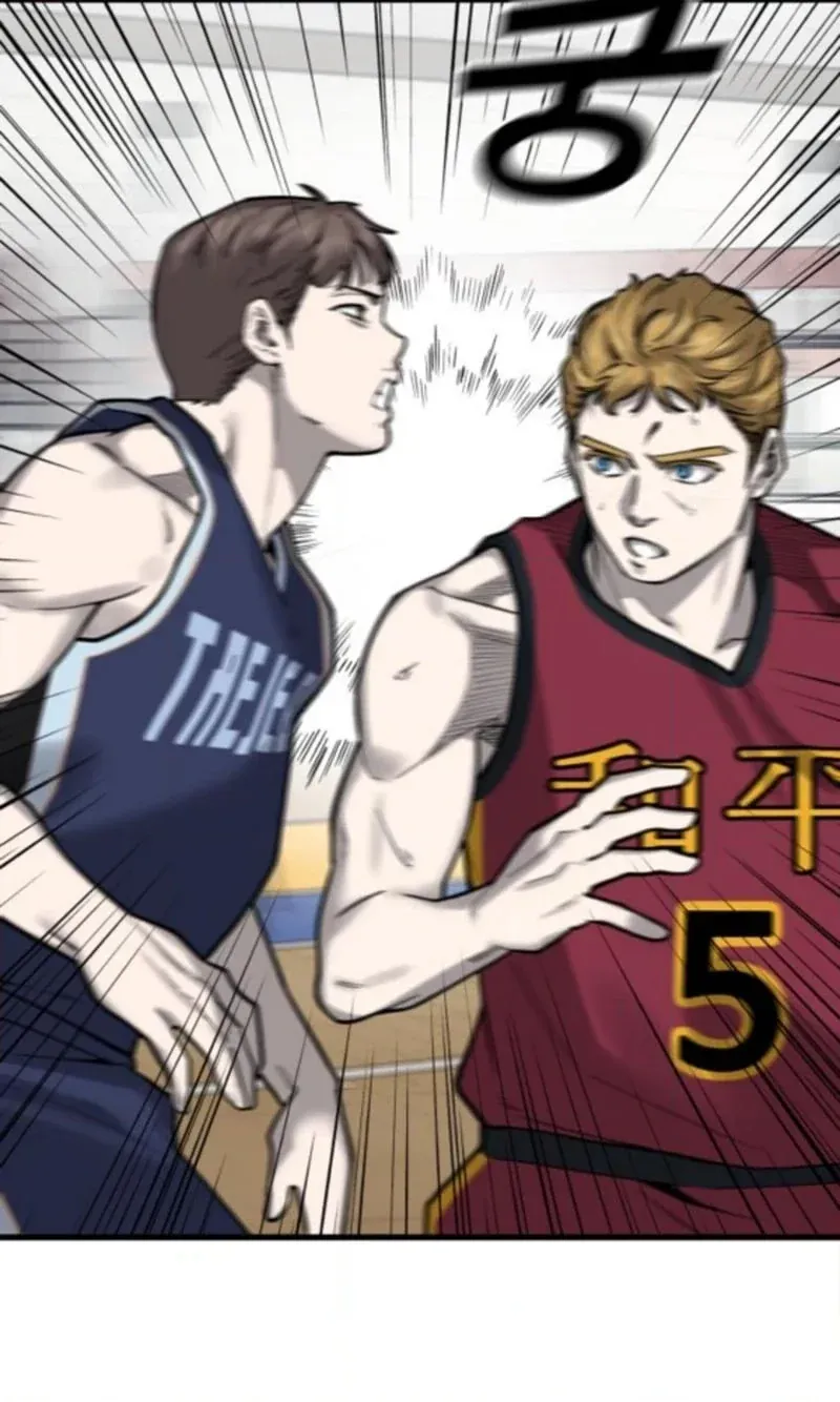 TrendManga Türkçe manga oku ankle-breaker bölüm 13 sayfa 97