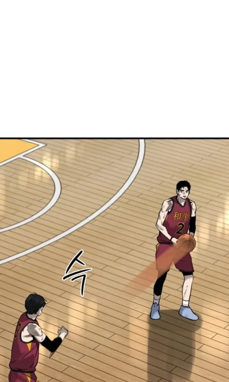 TrendManga Türkçe manga oku ankle-breaker bölüm 14 sayfa 10