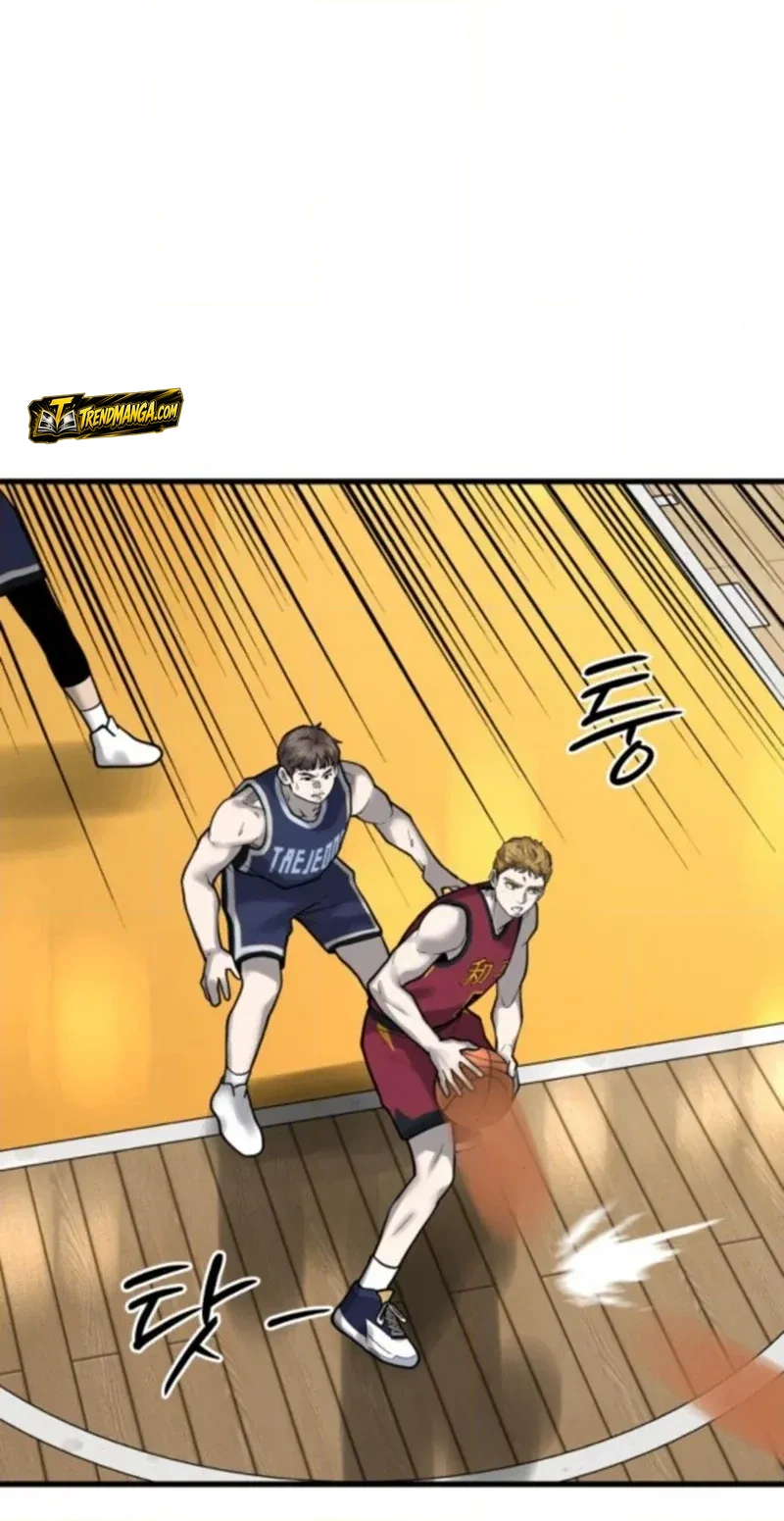 TrendManga Türkçe manga oku ankle-breaker bölüm 14 sayfa 106