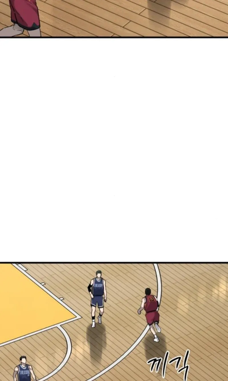 TrendManga Türkçe manga oku ankle-breaker bölüm 14 sayfa 11