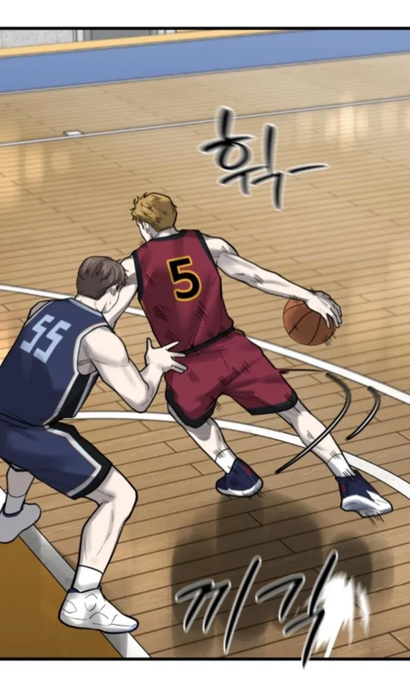 TrendManga Türkçe manga oku ankle-breaker bölüm 14 sayfa 111