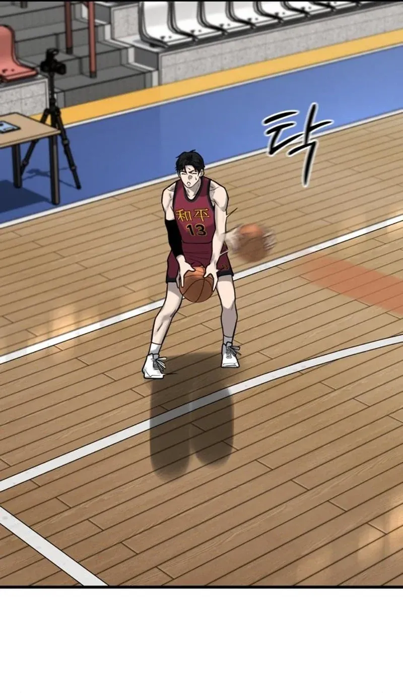 TrendManga Türkçe manga oku ankle-breaker bölüm 14 sayfa 117