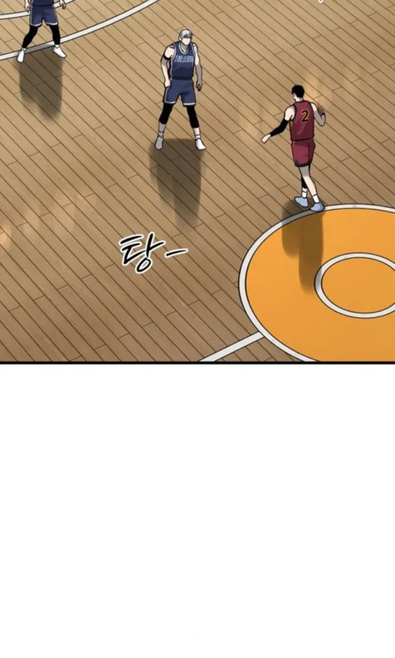 TrendManga Türkçe manga oku ankle-breaker bölüm 14 sayfa 12