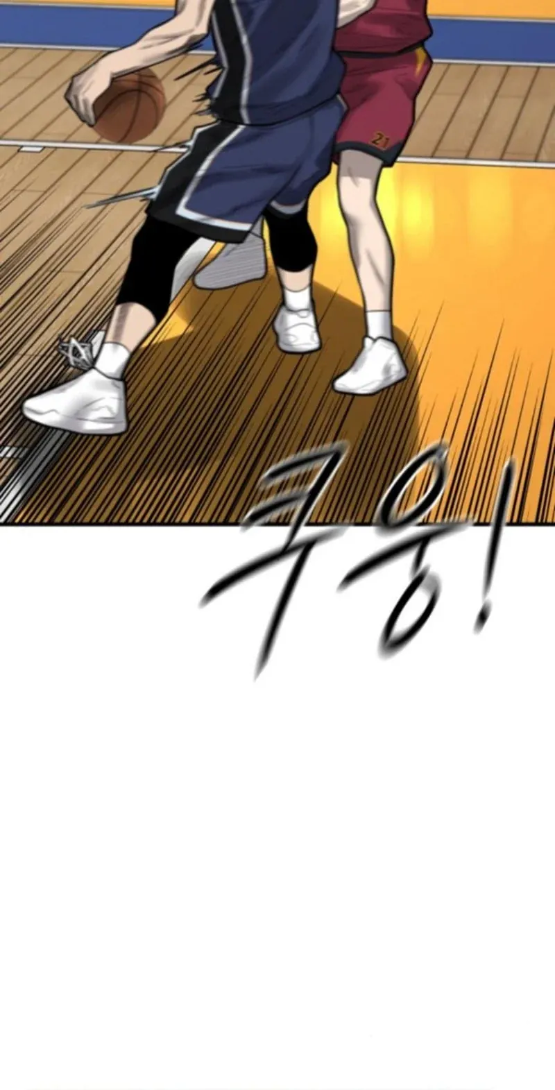 TrendManga Türkçe manga oku ankle-breaker bölüm 14 sayfa 34