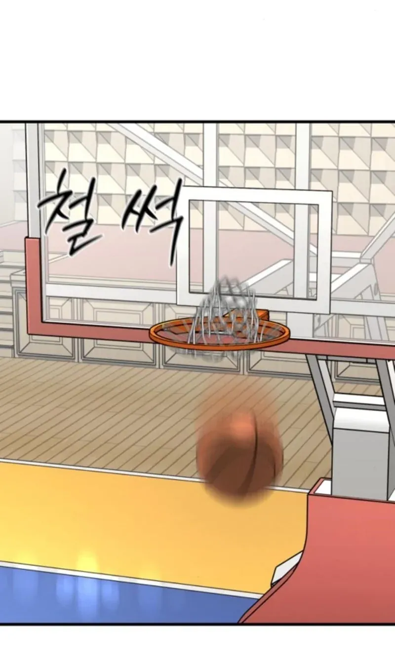 TrendManga Türkçe manga oku ankle-breaker bölüm 14 sayfa 52