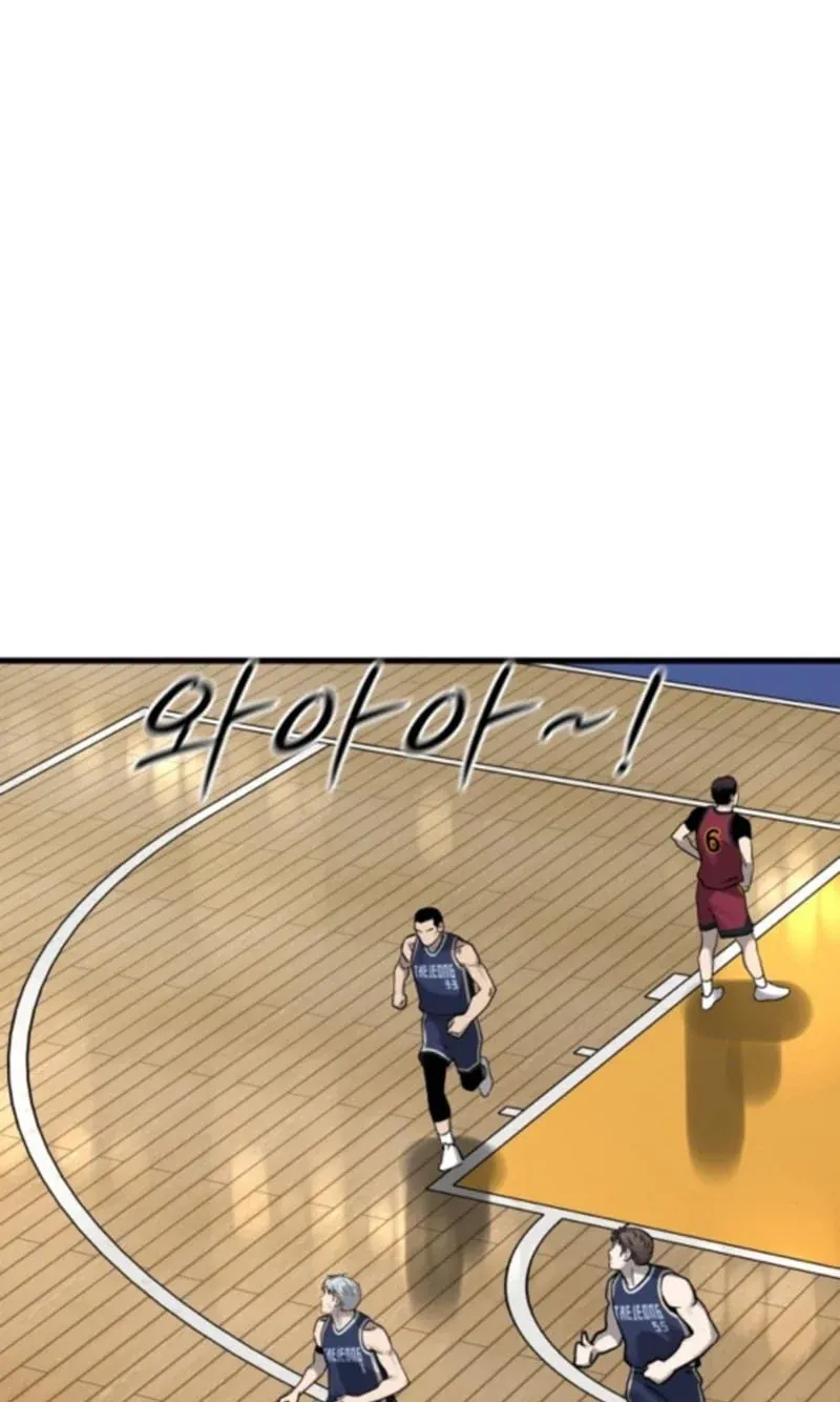 TrendManga Türkçe manga oku ankle-breaker bölüm 14 sayfa 55