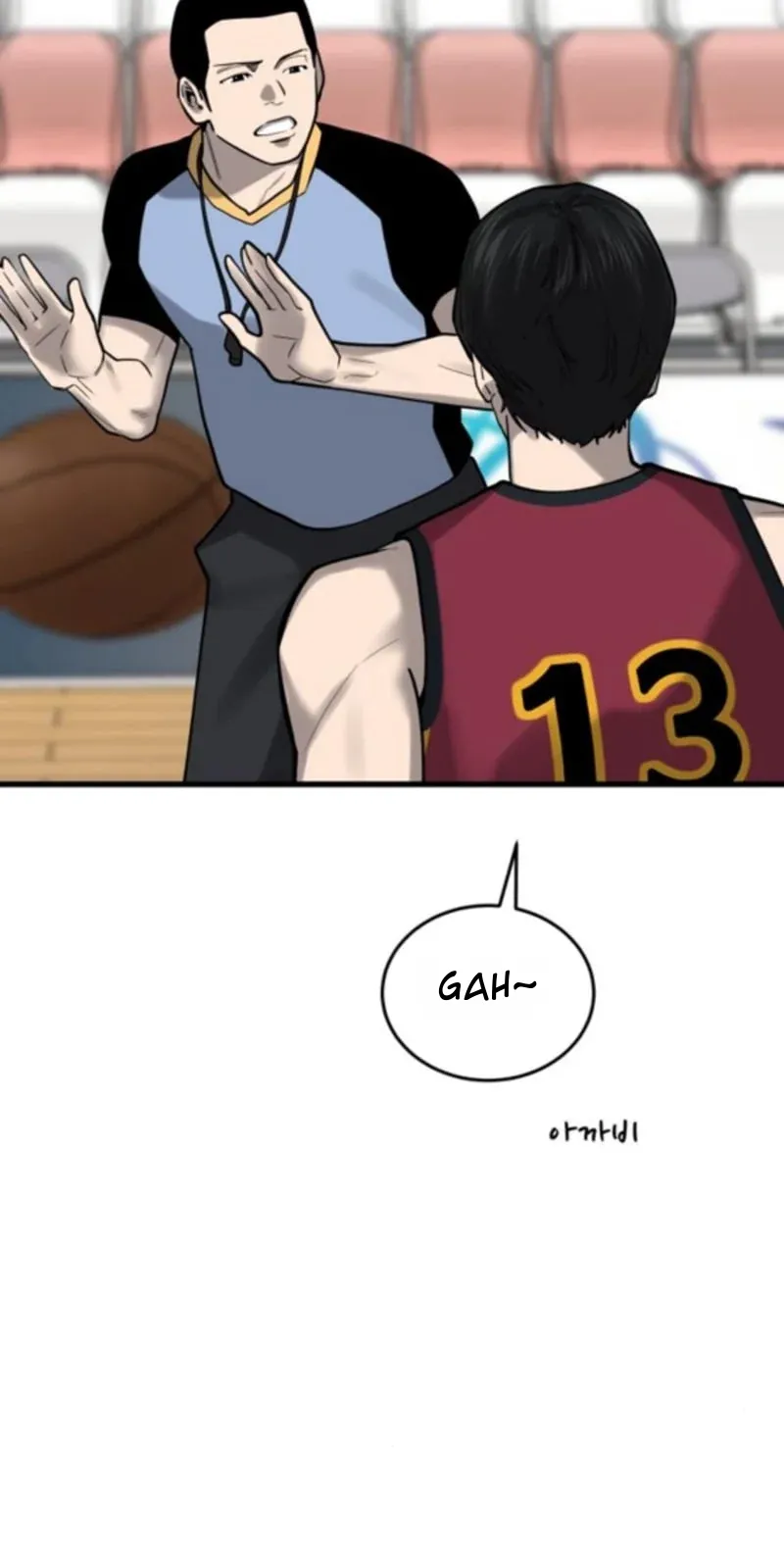 TrendManga Türkçe manga oku ankle-breaker bölüm 14 sayfa 68