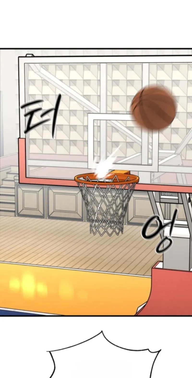 TrendManga Türkçe manga oku ankle-breaker bölüm 14 sayfa 83
