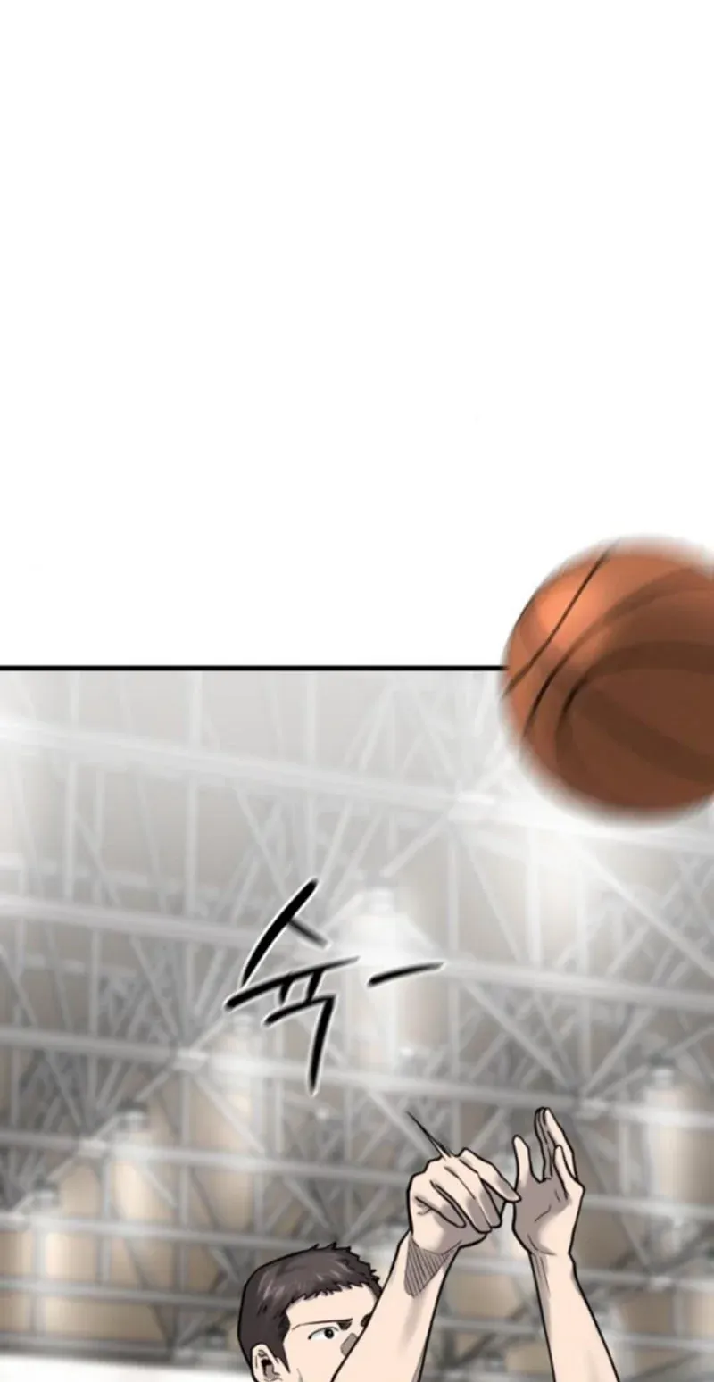 TrendManga Türkçe manga oku ankle-breaker bölüm 14 sayfa 88