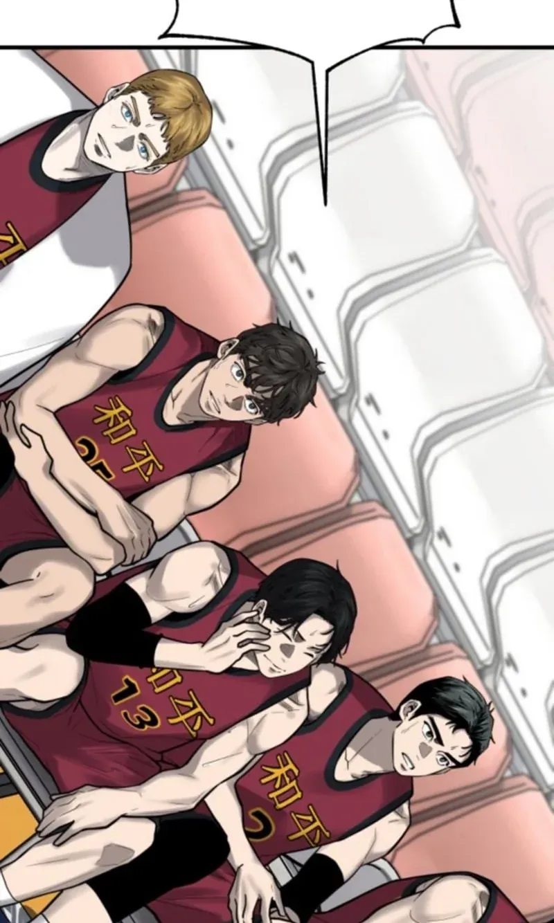 TrendManga Türkçe manga oku ankle-breaker bölüm 14 sayfa 99
