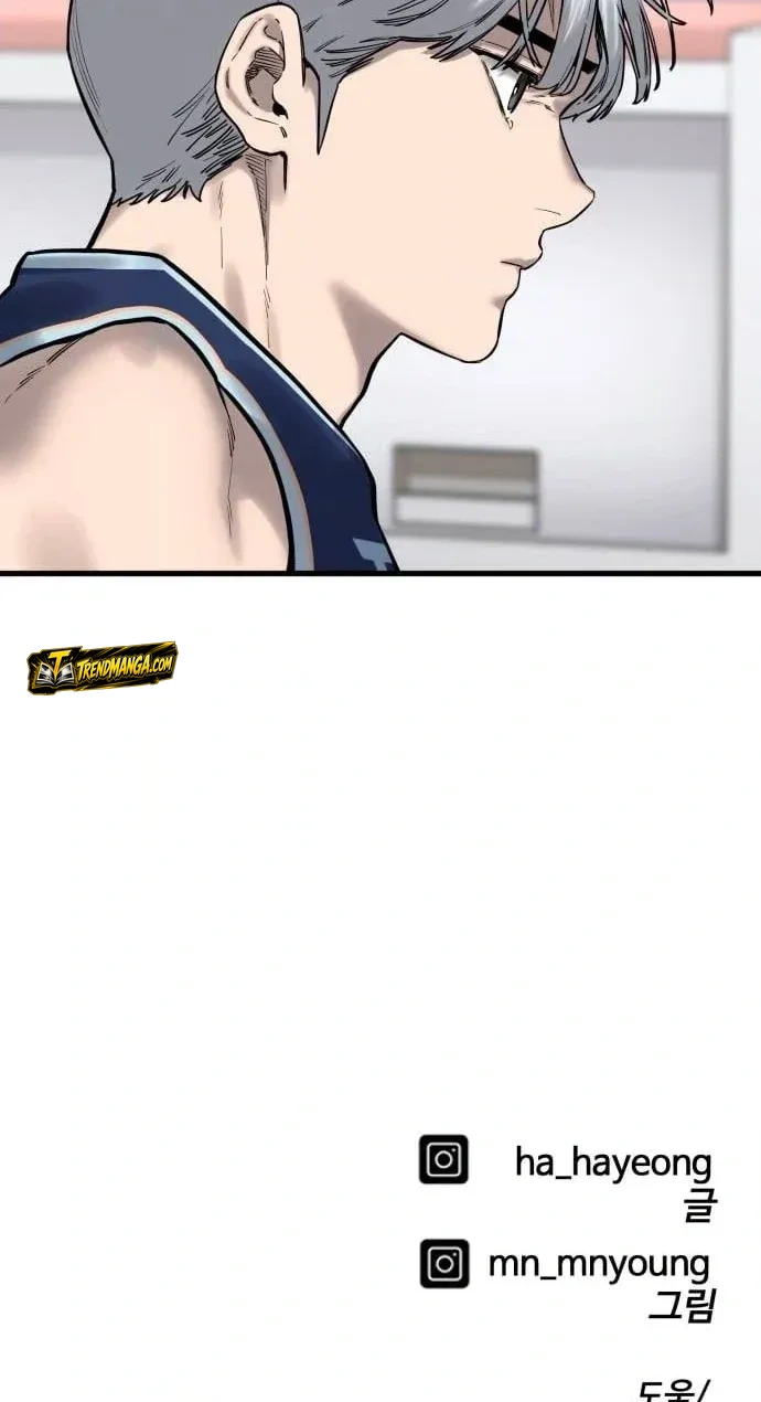 TrendManga Türkçe manga oku ankle-breaker bölüm 15 sayfa 139