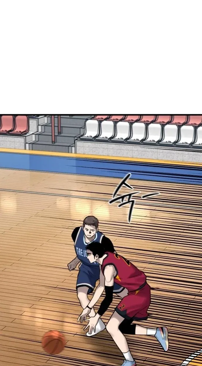 TrendManga Türkçe manga oku ankle-breaker bölüm 15 sayfa 25