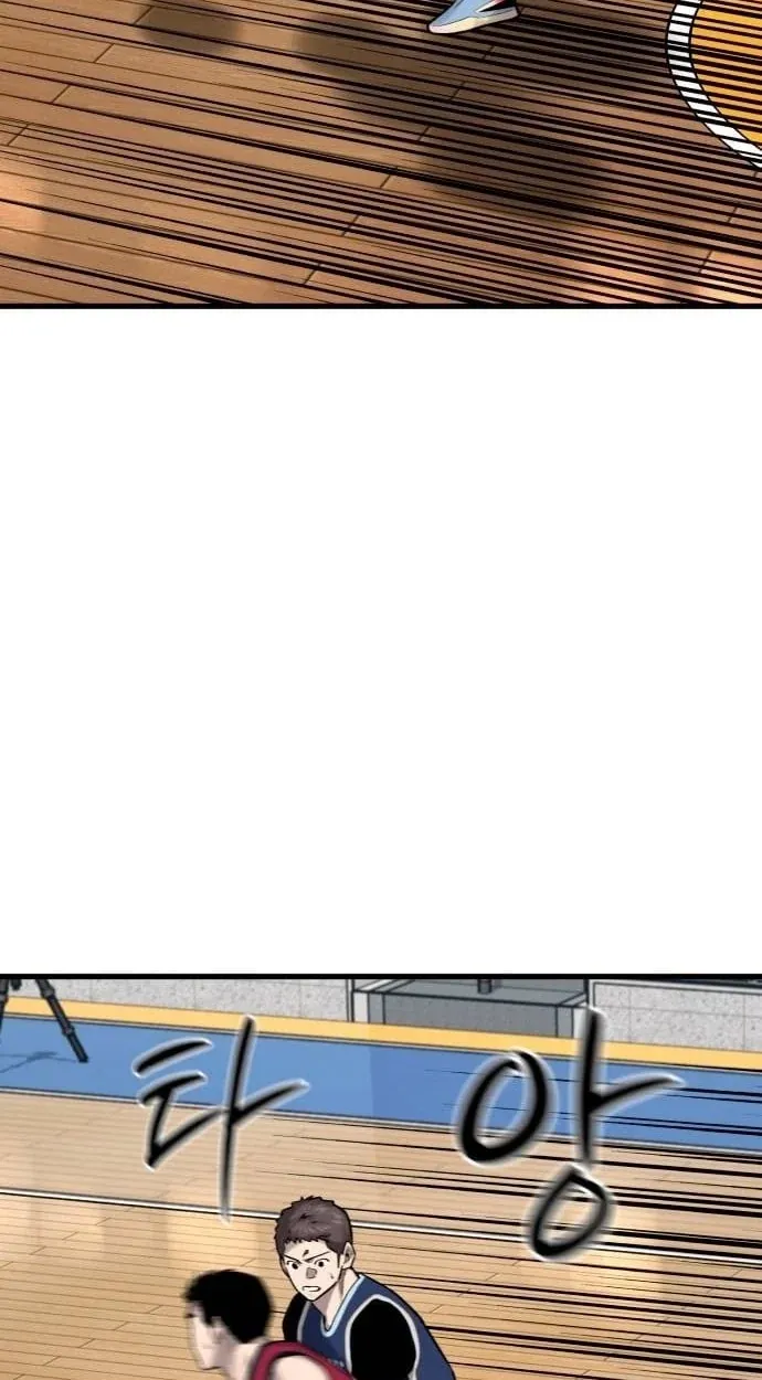 TrendManga Türkçe manga oku ankle-breaker bölüm 15 sayfa 26