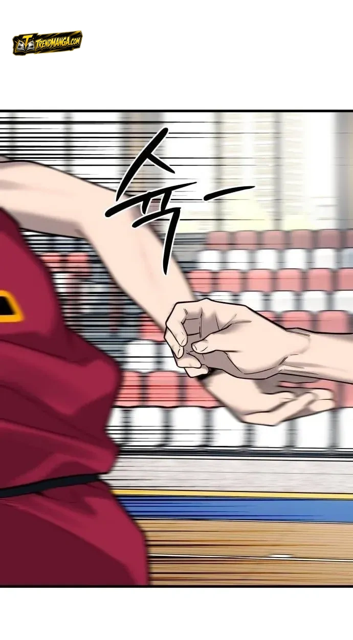 TrendManga Türkçe manga oku ankle-breaker bölüm 15 sayfa 34