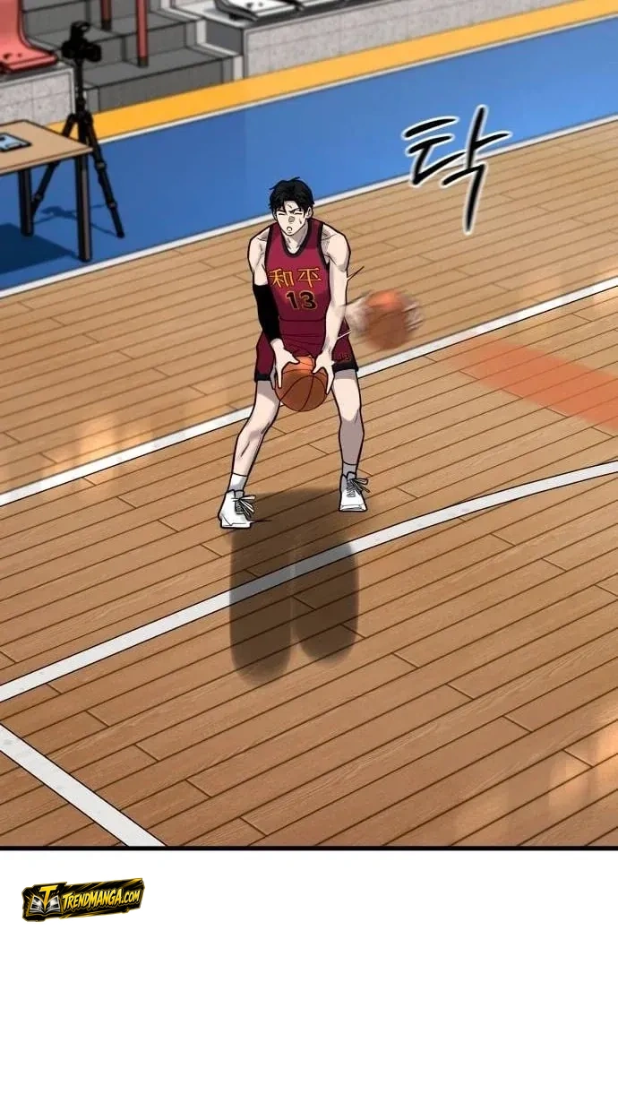 TrendManga Türkçe manga oku ankle-breaker bölüm 15 sayfa 4