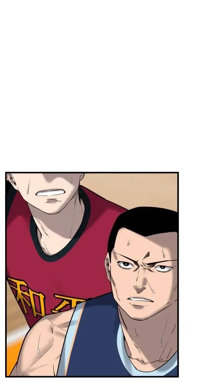 TrendManga Türkçe manga oku ankle-breaker bölüm 15 sayfa 7