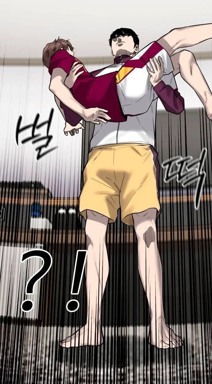 TrendManga Türkçe manga oku ankle-breaker bölüm 16 sayfa 54