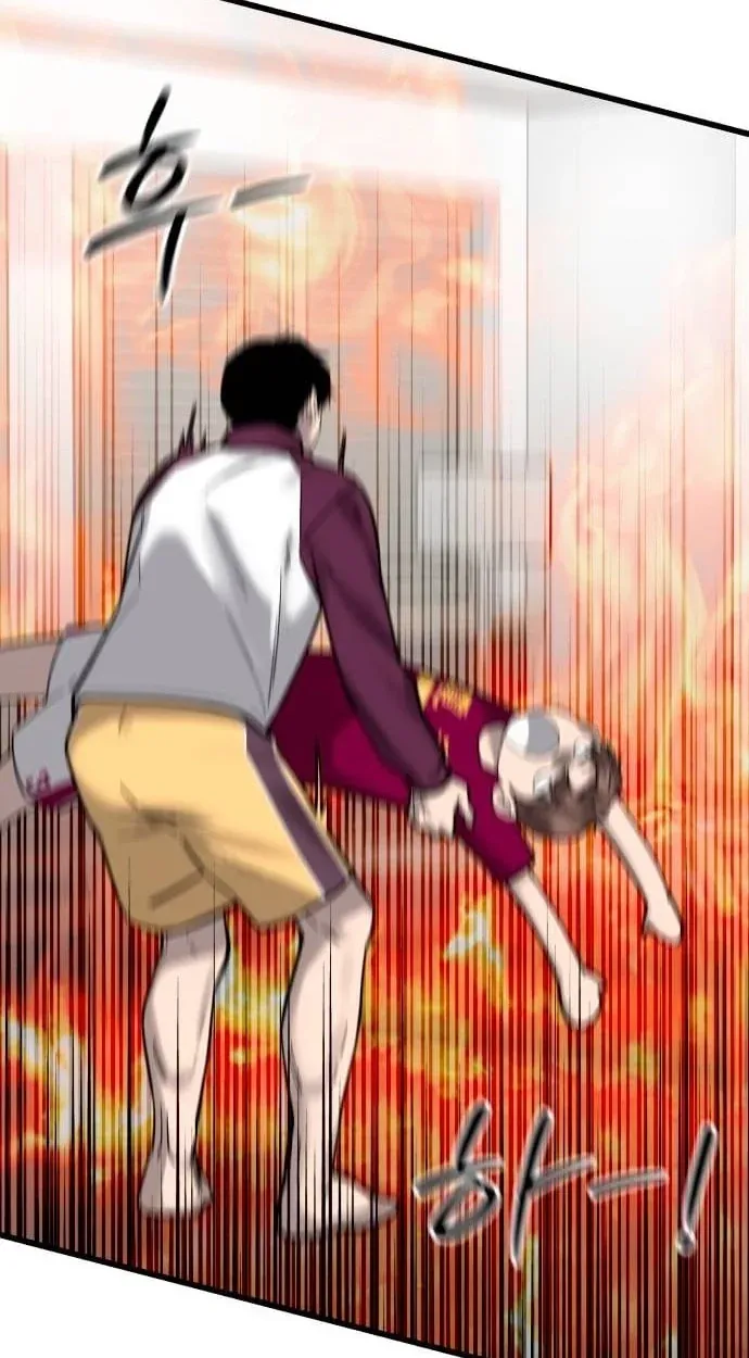 TrendManga Türkçe manga oku ankle-breaker bölüm 16 sayfa 58
