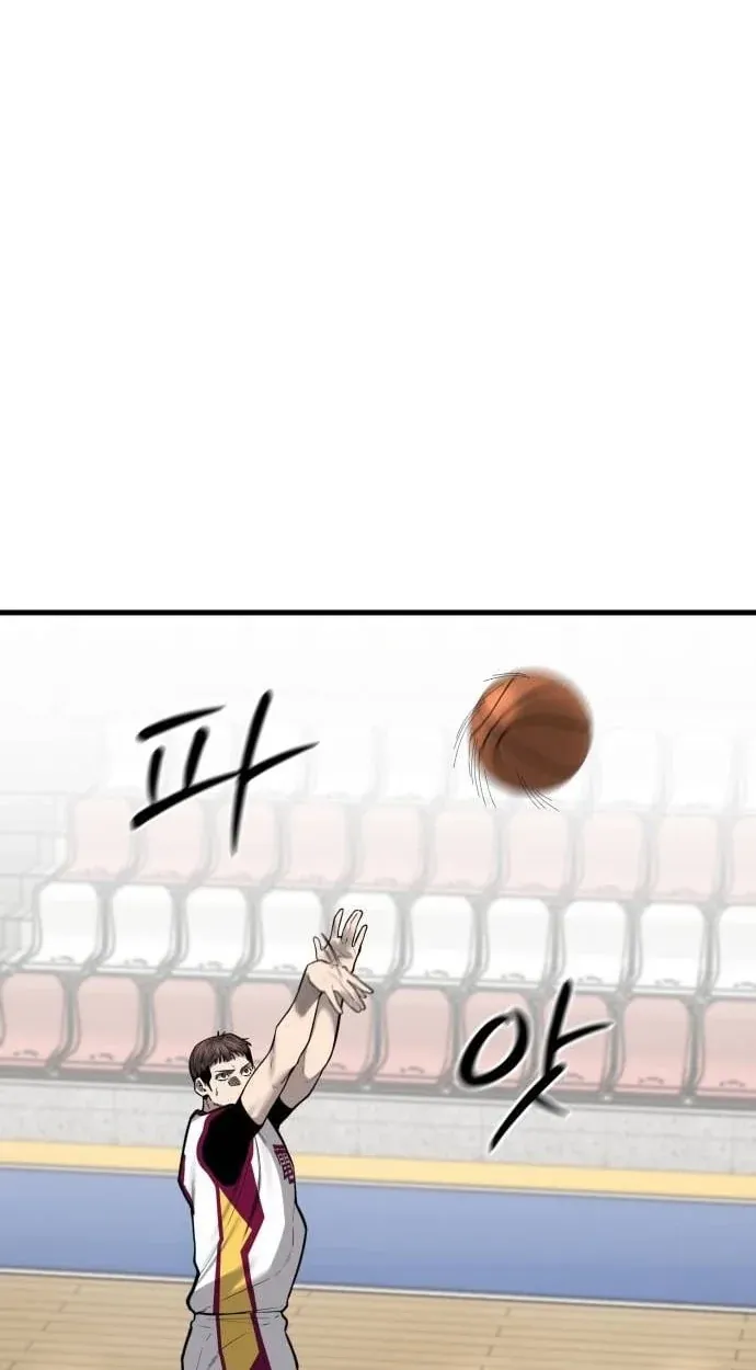 TrendManga Türkçe manga oku ankle-breaker bölüm 17 sayfa 100