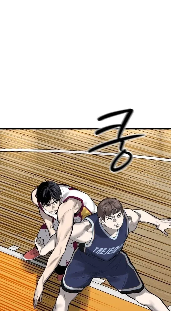 TrendManga Türkçe manga oku ankle-breaker bölüm 17 sayfa 102