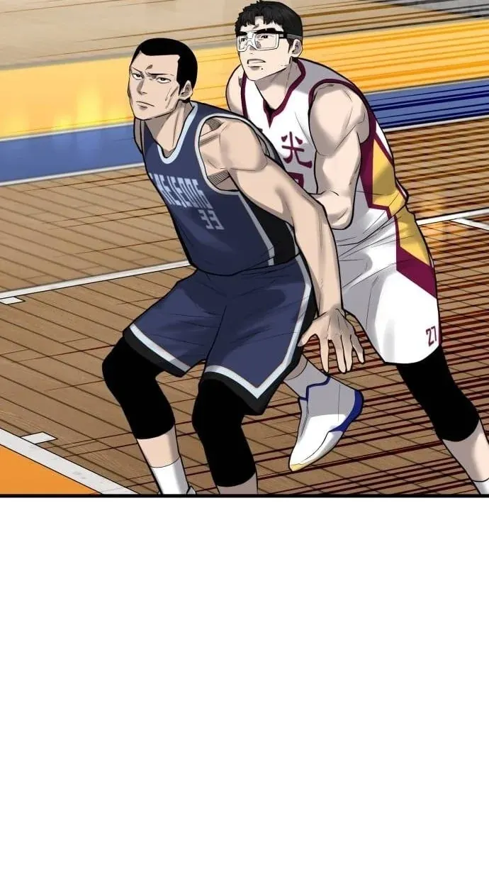 TrendManga Türkçe manga oku ankle-breaker bölüm 17 sayfa 104