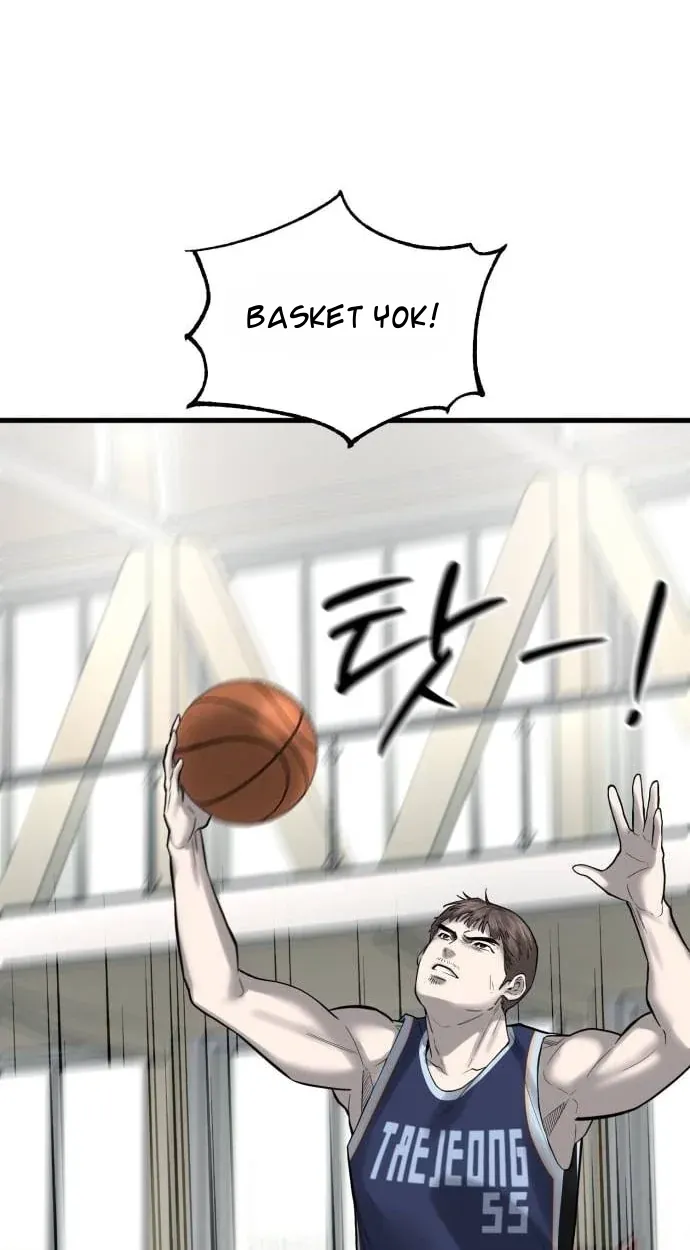 TrendManga Türkçe manga oku ankle-breaker bölüm 17 sayfa 105