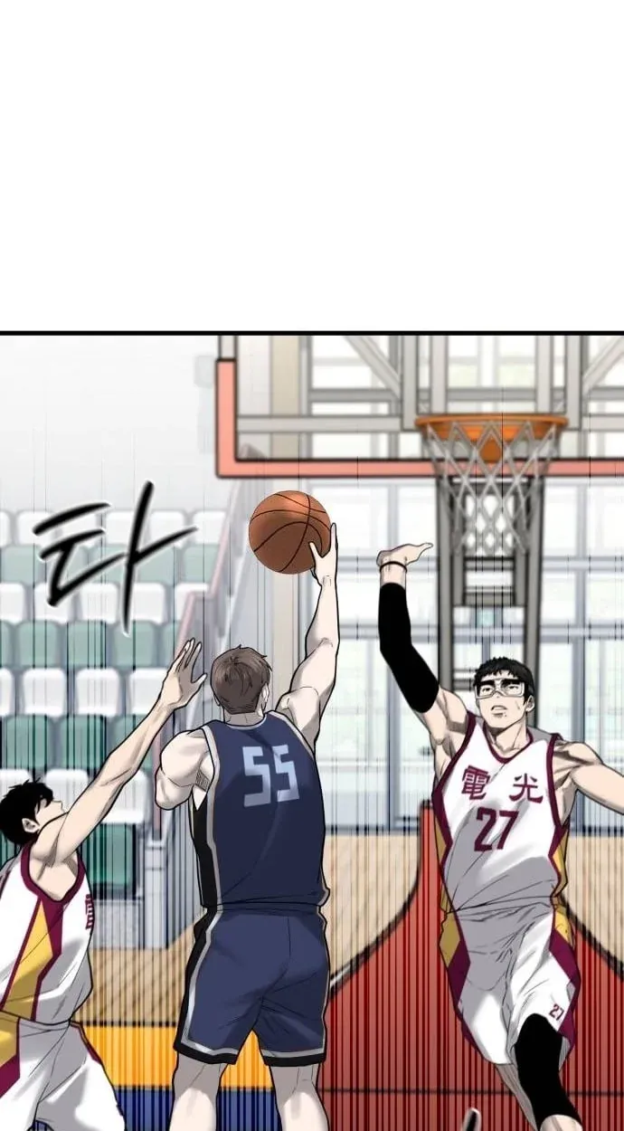 TrendManga Türkçe manga oku ankle-breaker bölüm 17 sayfa 115