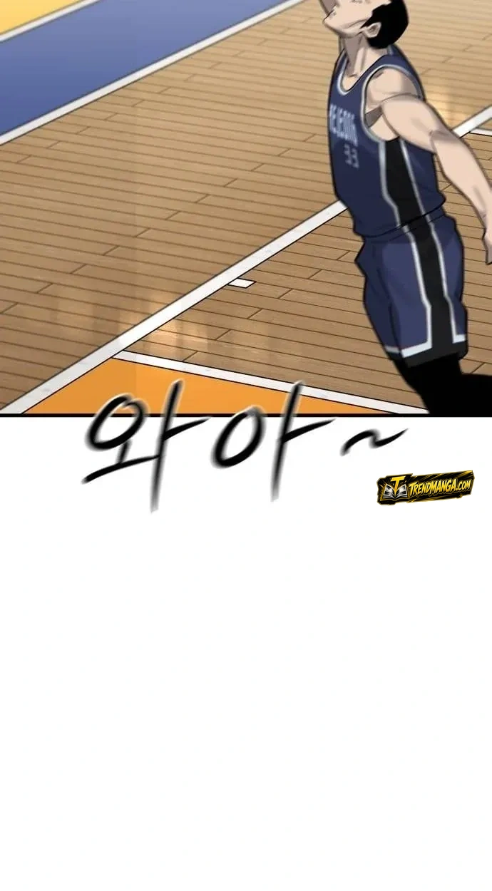 TrendManga Türkçe manga oku ankle-breaker bölüm 17 sayfa 123