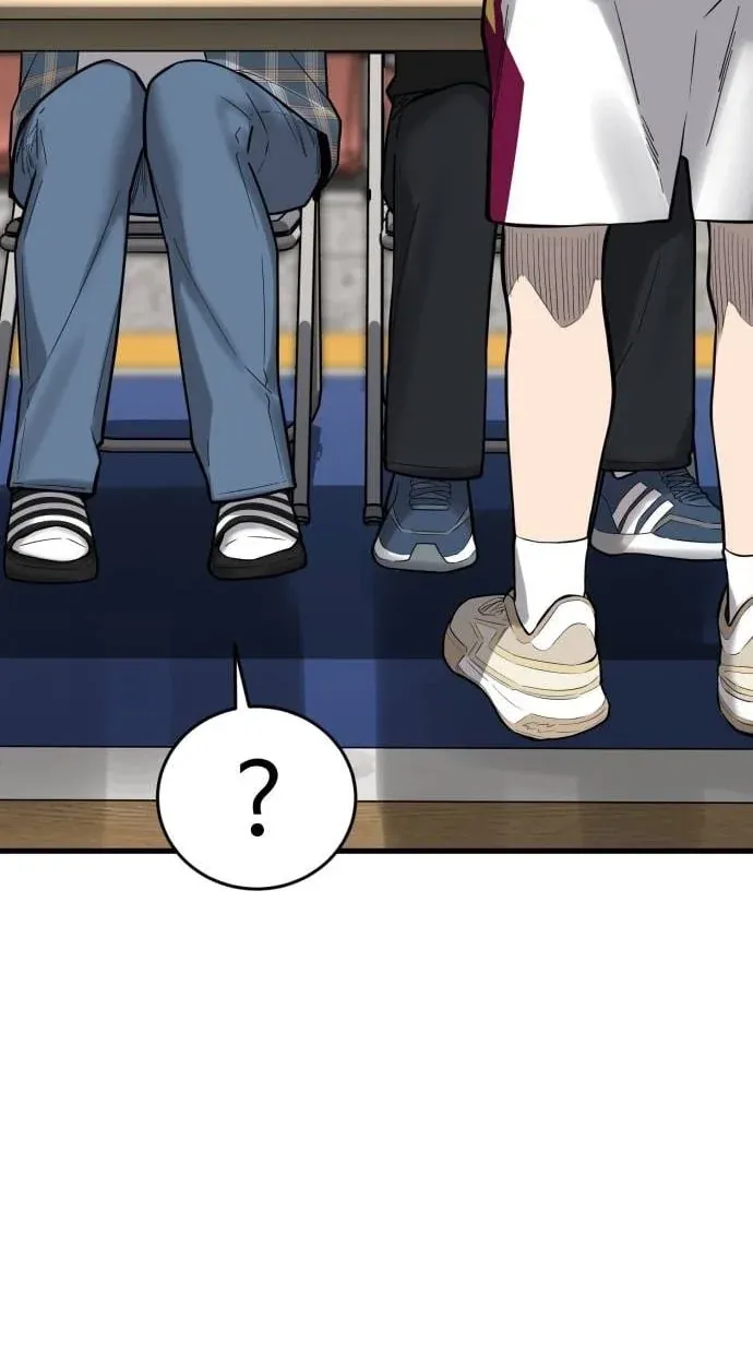 TrendManga Türkçe manga oku ankle-breaker bölüm 17 sayfa 13