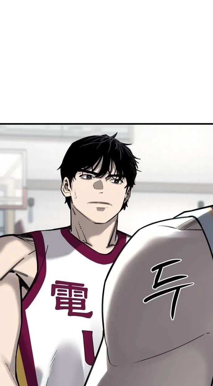TrendManga Türkçe manga oku ankle-breaker bölüm 17 sayfa 40