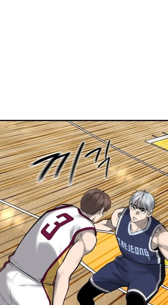 TrendManga Türkçe manga oku ankle-breaker bölüm 17 sayfa 52