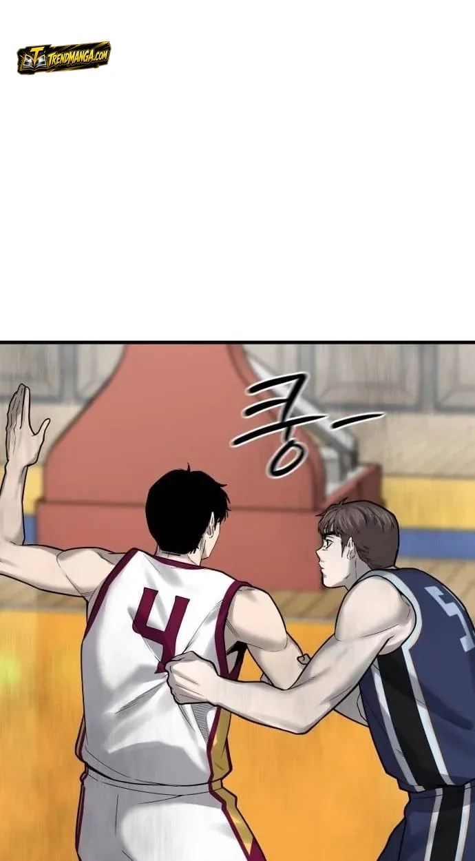TrendManga Türkçe manga oku ankle-breaker bölüm 17 sayfa 54