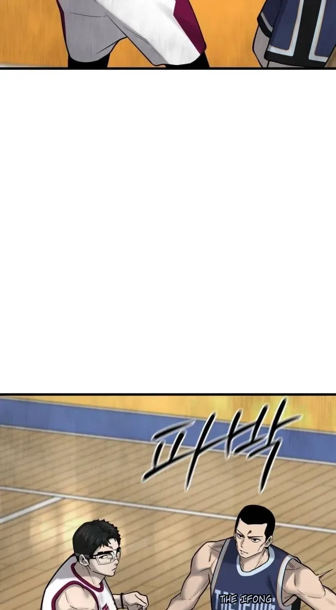 TrendManga Türkçe manga oku ankle-breaker bölüm 17 sayfa 55