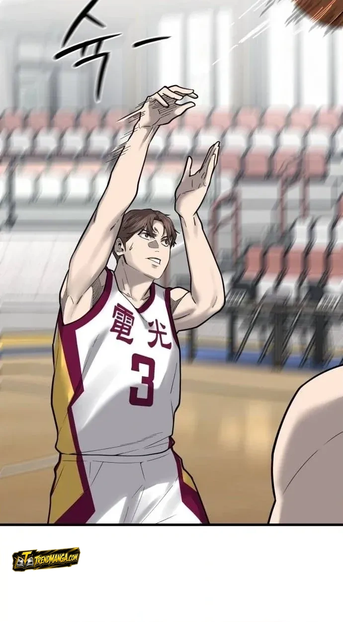 TrendManga Türkçe manga oku ankle-breaker bölüm 17 sayfa 59