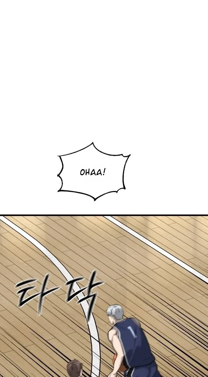 TrendManga Türkçe manga oku ankle-breaker bölüm 17 sayfa 67
