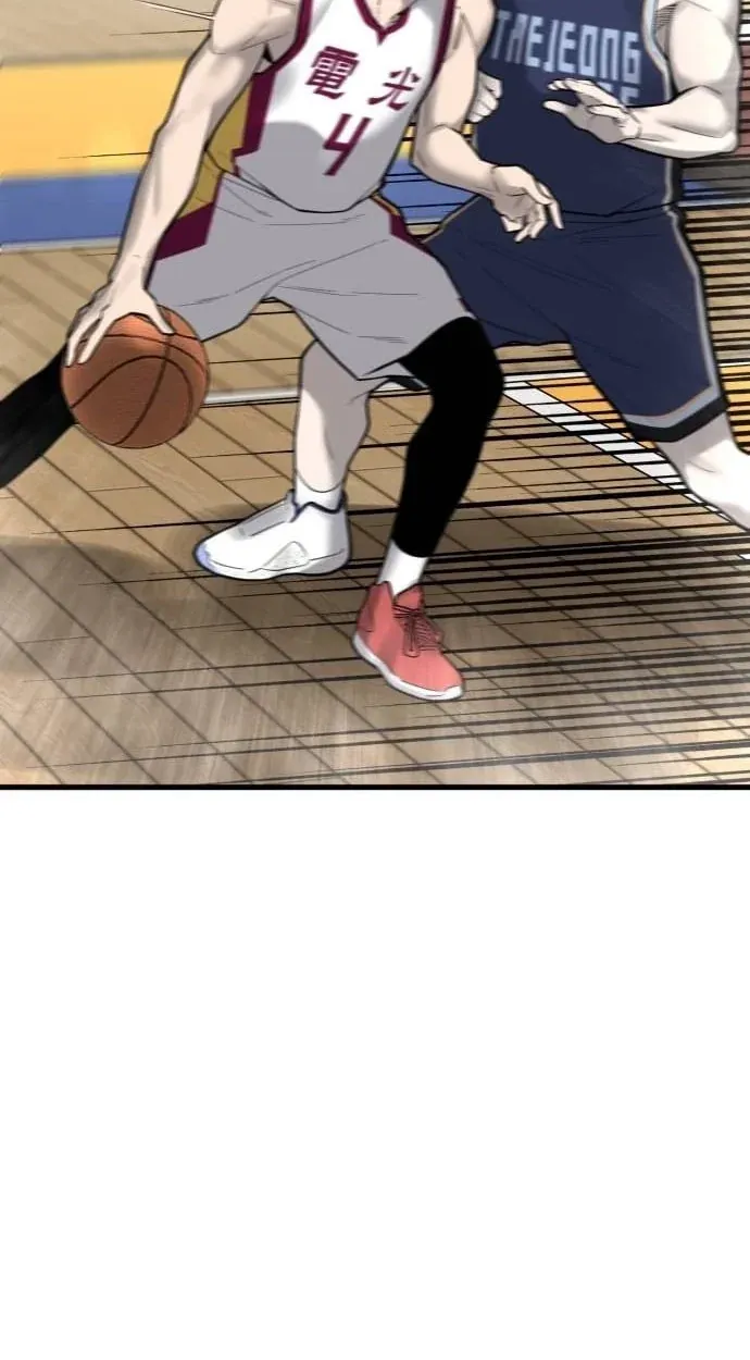 TrendManga Türkçe manga oku ankle-breaker bölüm 17 sayfa 90