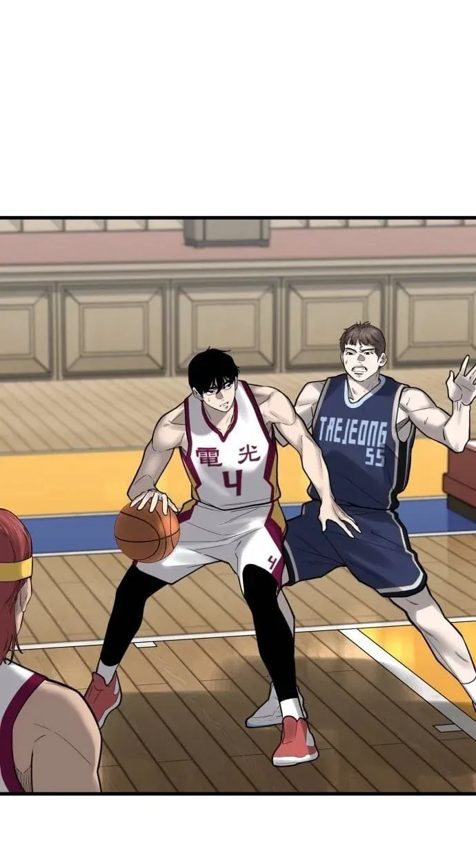 TrendManga Türkçe manga oku ankle-breaker bölüm 17 sayfa 91