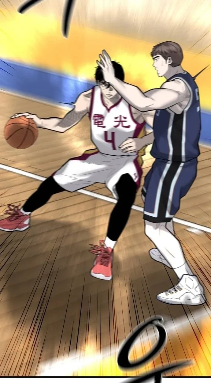 TrendManga Türkçe manga oku ankle-breaker bölüm 17 sayfa 93