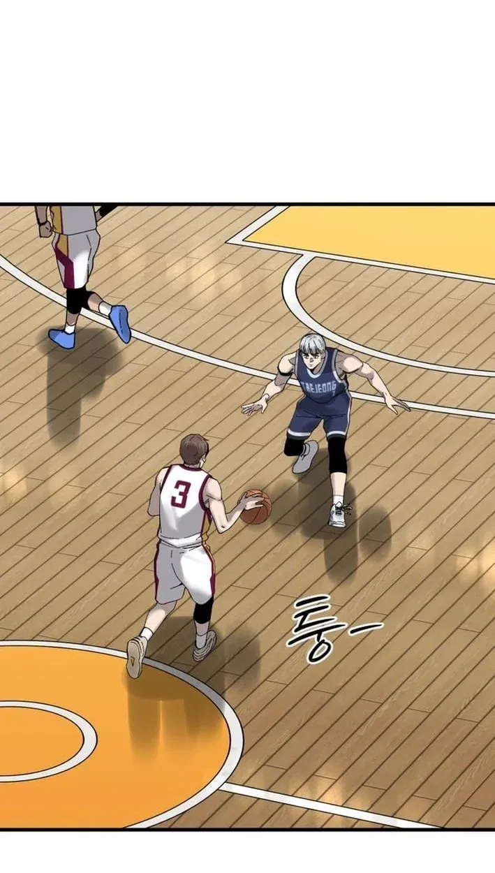 TrendManga Türkçe manga oku ankle-breaker bölüm 18 sayfa 101