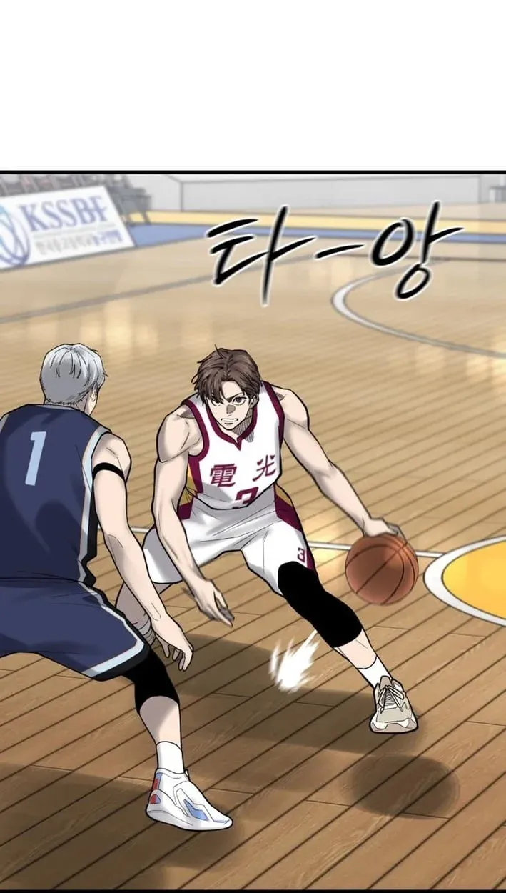 TrendManga Türkçe manga oku ankle-breaker bölüm 18 sayfa 112